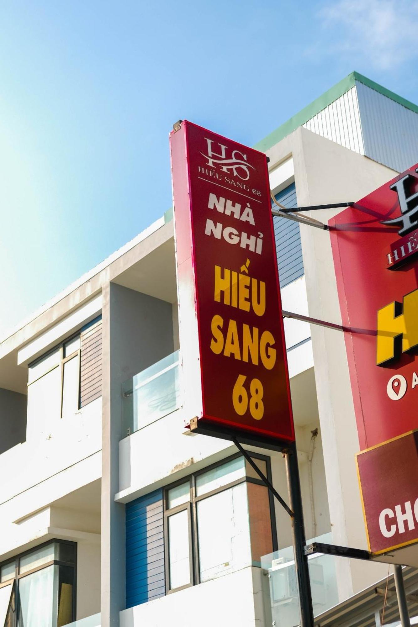 Nha Nghi Cao Cap Hieu Sang 68 Ben Tau Rach Gia Hotels エクステリア 写真